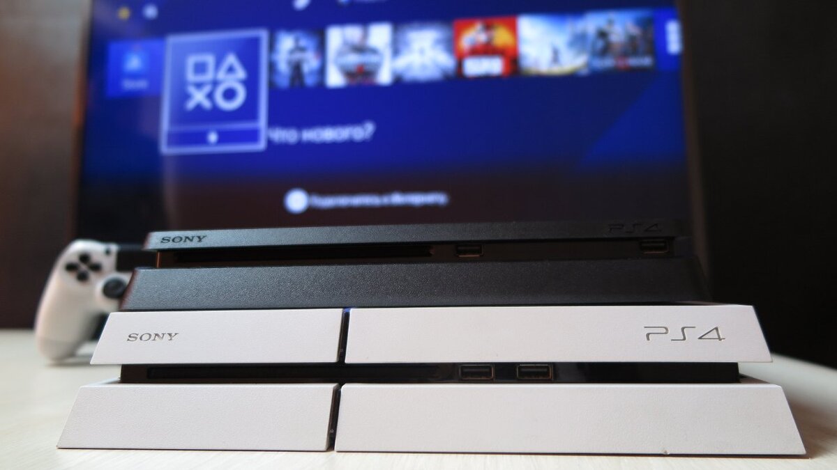 Чем отличается PS4 Slim от обычной Playstation 4 | SergeyTaran_ | Дзен