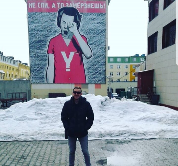 Здания радио "Пурга" - проходили мимо пока шли в магазин