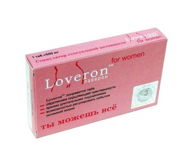 

Купить

Экстра сила

Капсулы, 30 шт, 0,5 гр 

от 247 ₽

Доктор Море

Купить

Ангелика форте 

Капсулы, 30 шт, 0,5 гр

от 530 ₽

Вис


Купить
Лаверон 

Таблетки, 3 шт, 500 мг

от 423 ₽


