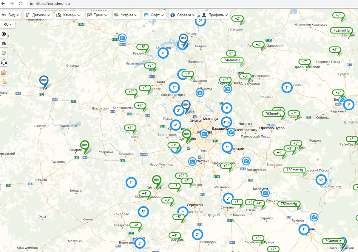 народный мониторинг зеленогорск красноярский. Narodmon. первостроители города зеленогорска красноярского края. народный мониторинг зеленогорск красноярский. народный мониторинг.