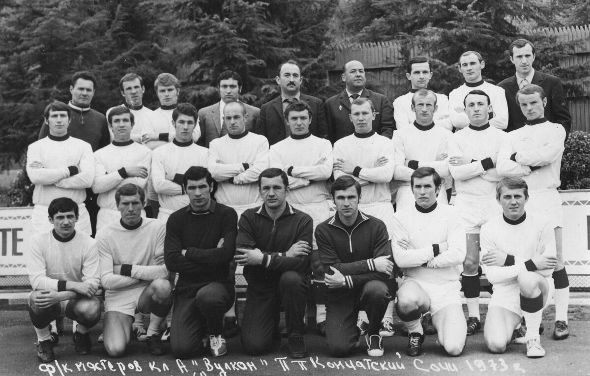 Команда «Вулкан» из Петропавловска-Камчатского перед сезоном-1973 / Фото: группа ФК Вулкан