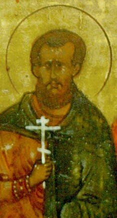 Святой мученик Терентий Карфагенский