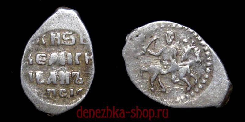 денежная форма елены глинской. монета глинской елены глинской денежная реформа. гравюра из лицевого свода 16 в. монетный двор елены глинской. новгородка 1535 год.