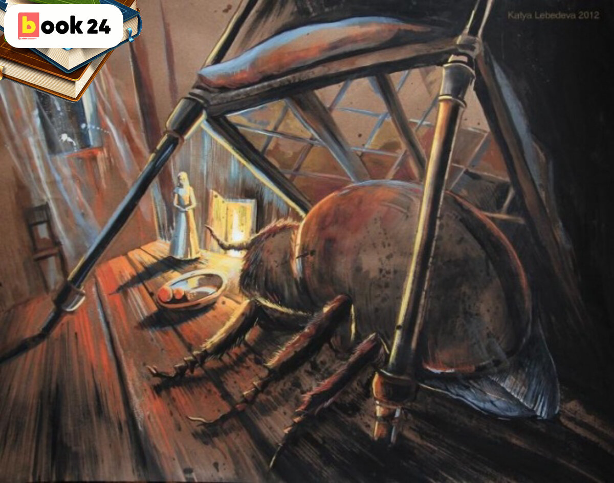 «Превращение» Кафки – книга со смыслом или сюр душевнобольного ...