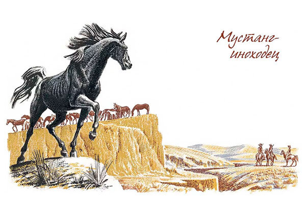 Источник фото сервис Яндекс.Картинки