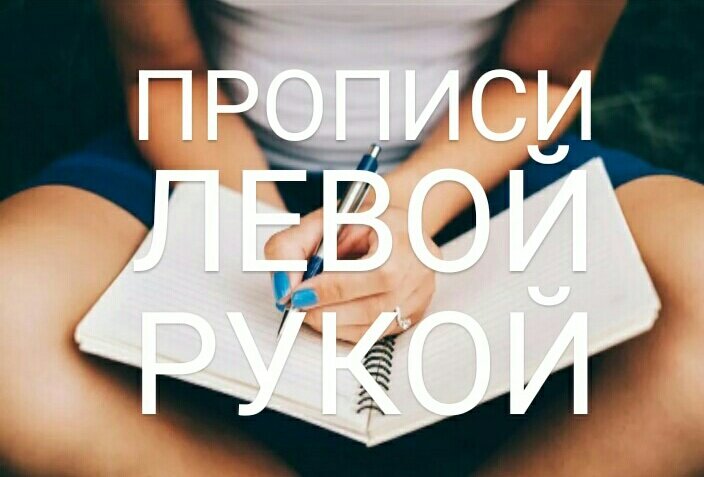 Елеся Астро