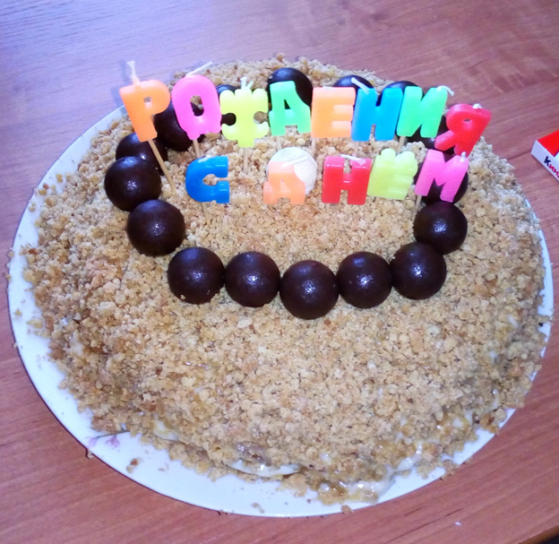 фотография тортика)))