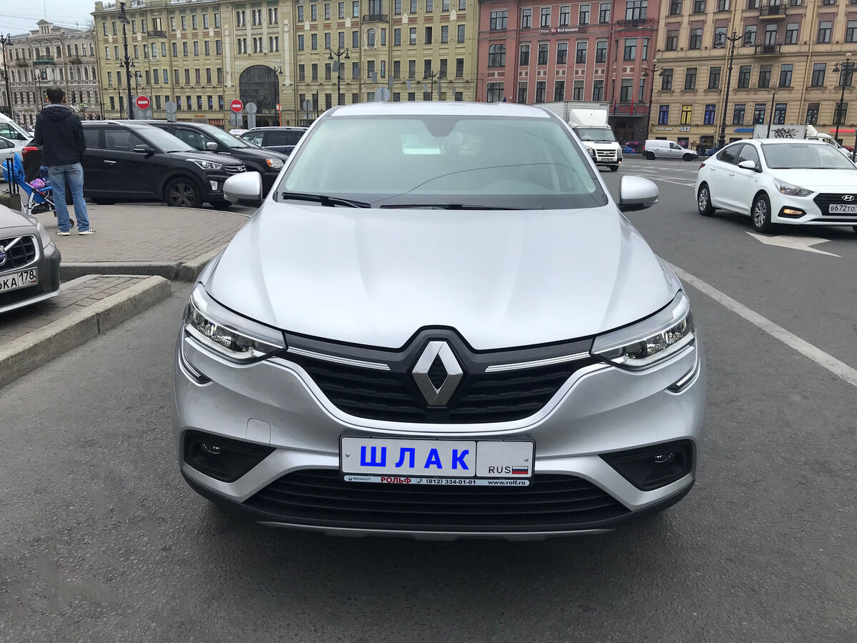 Renault Arkana 2019