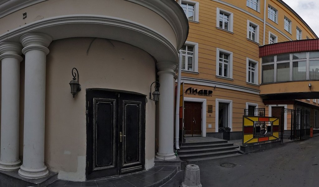 Bimba мясницкая ул 13 стр 1 фото Где в Москве снимали фильм "Забытая мелодия для флейты"? О Москве нескучно Дзен