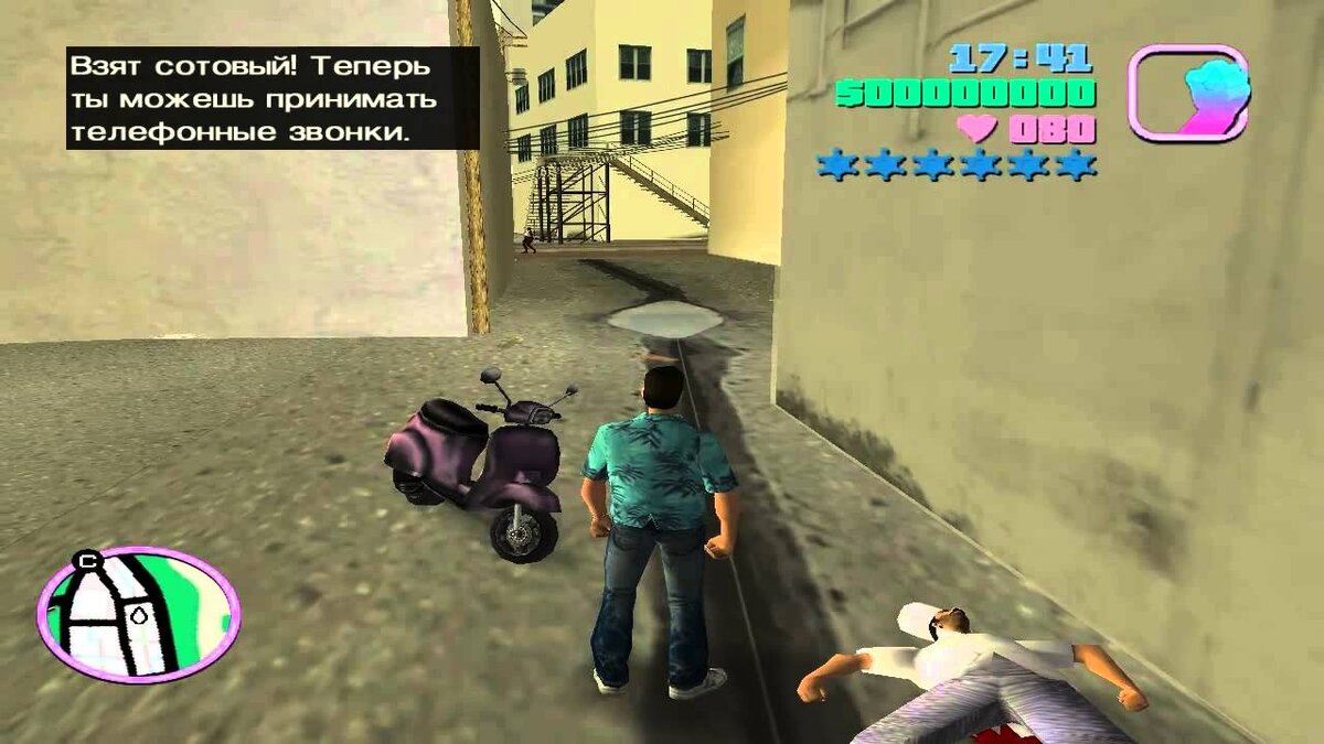 Mission passed respect gta. Миссия гта позвонить. Jay norris gta 5. 1 миссия в гта са. Миссия гта позвонить.