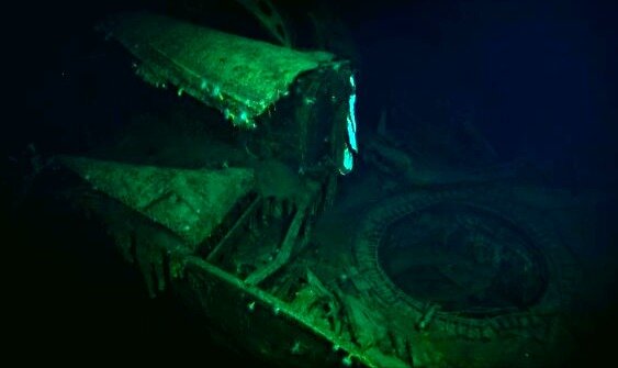 Кораблекрушение Кага