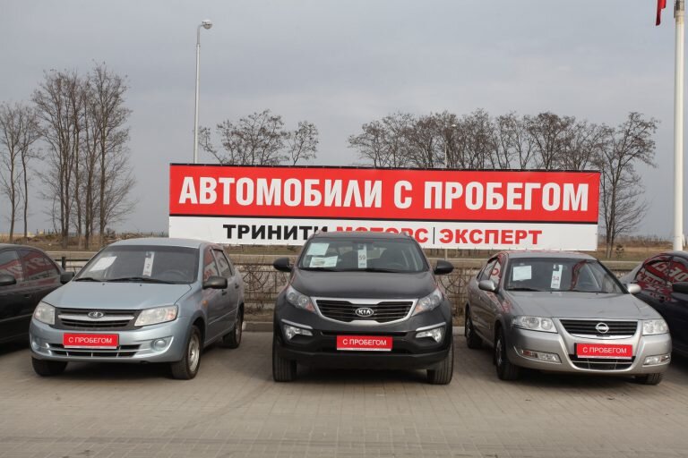 Иллюстрация из открытых источников