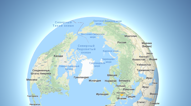 Кстати, вот как в реальности выглядит Северный полюс и какую форму имеет Северный Ледовитый океан