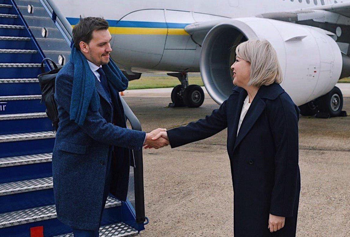 Человек Будущего