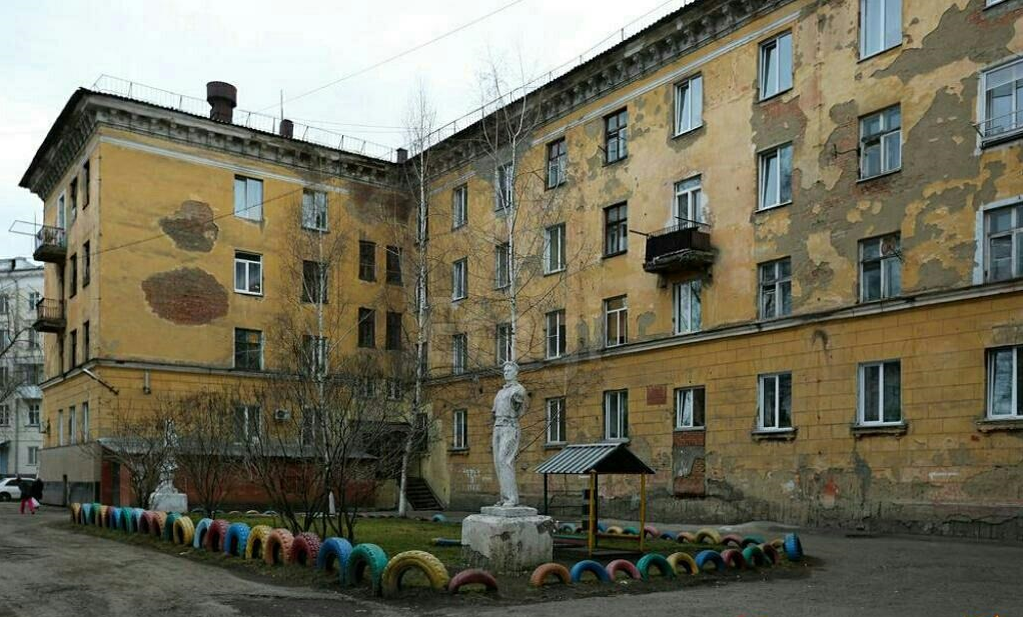 г.Новокузнецк, проспект Пионерский дом 4