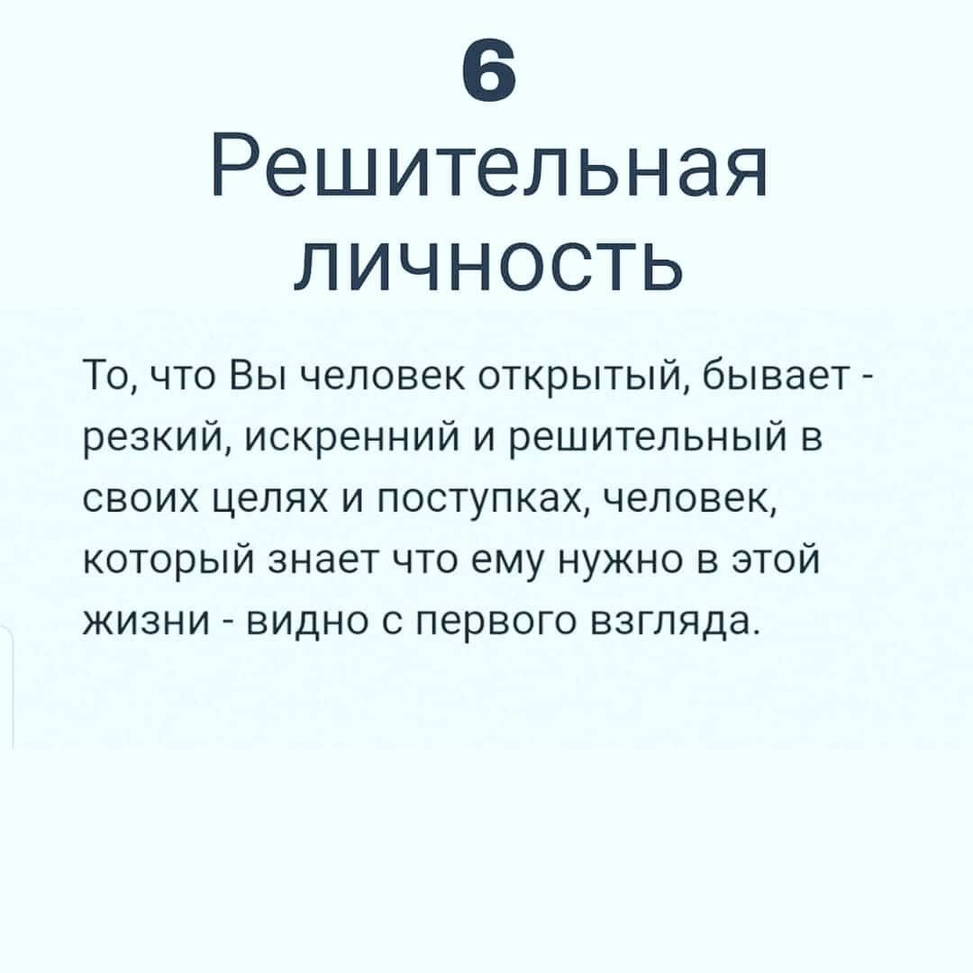 Проверить вашу личность. Исследователи осетинского языка. Создать язык невозможно ибо его творит народ. Про язык осетин слайд. Презентацию на тему «исследователи теории текста».