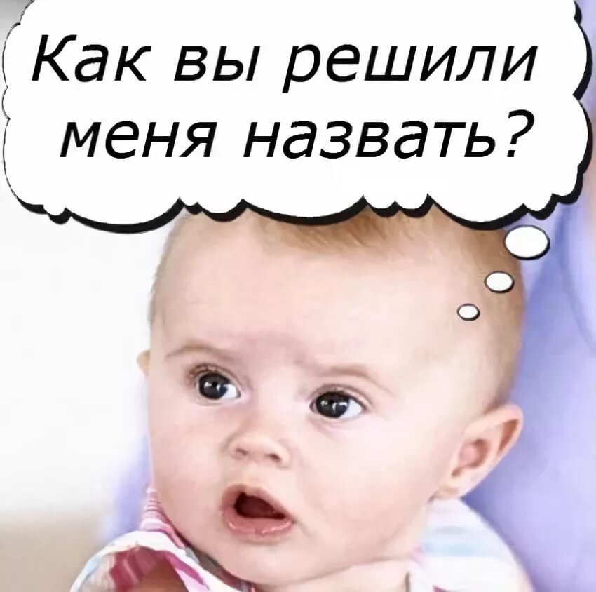 Изображение из свободного доступа