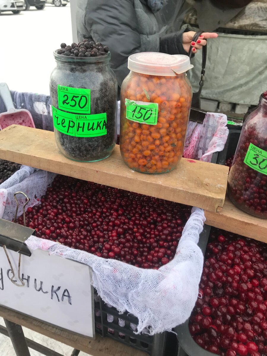 Что и почем продают на обыкновенном рынке в Сибири