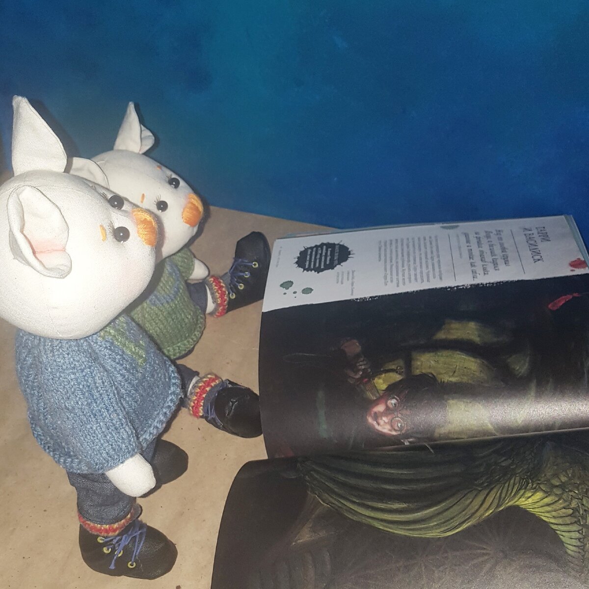 Мышата ростом 30см