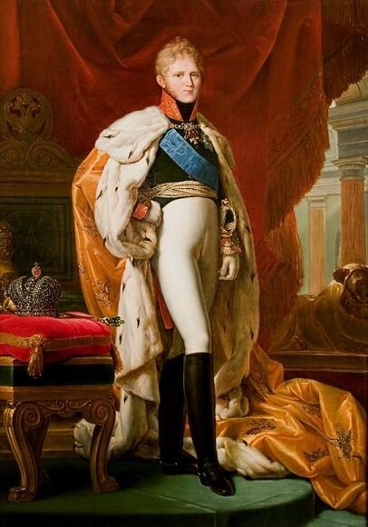 Александр I  (1801-1825)