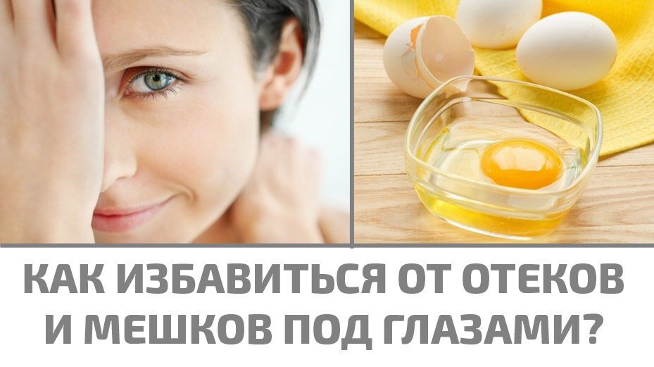 Фото взято с сайта ВКонтакте 