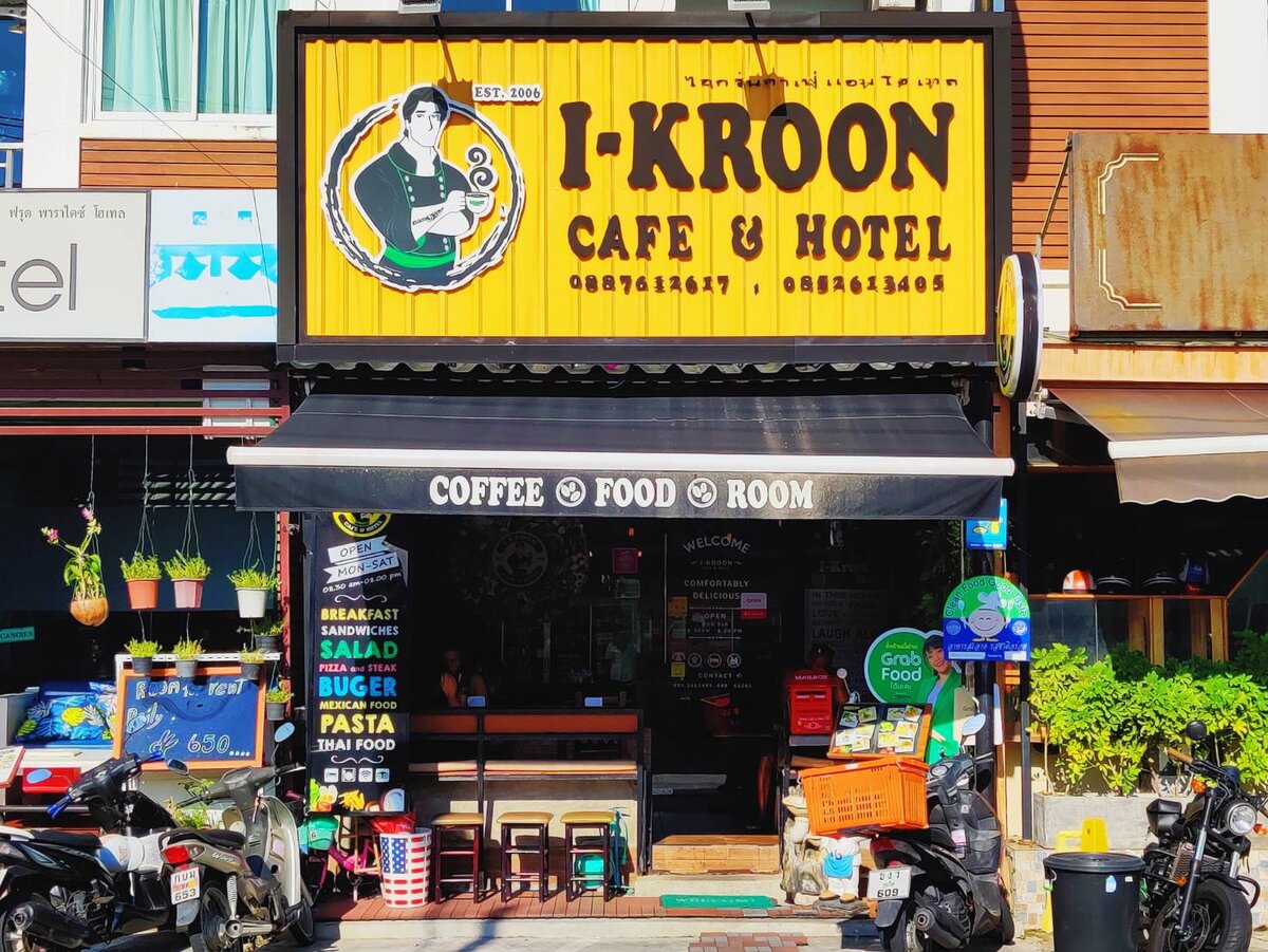 I-Kroon Cafe Espresso