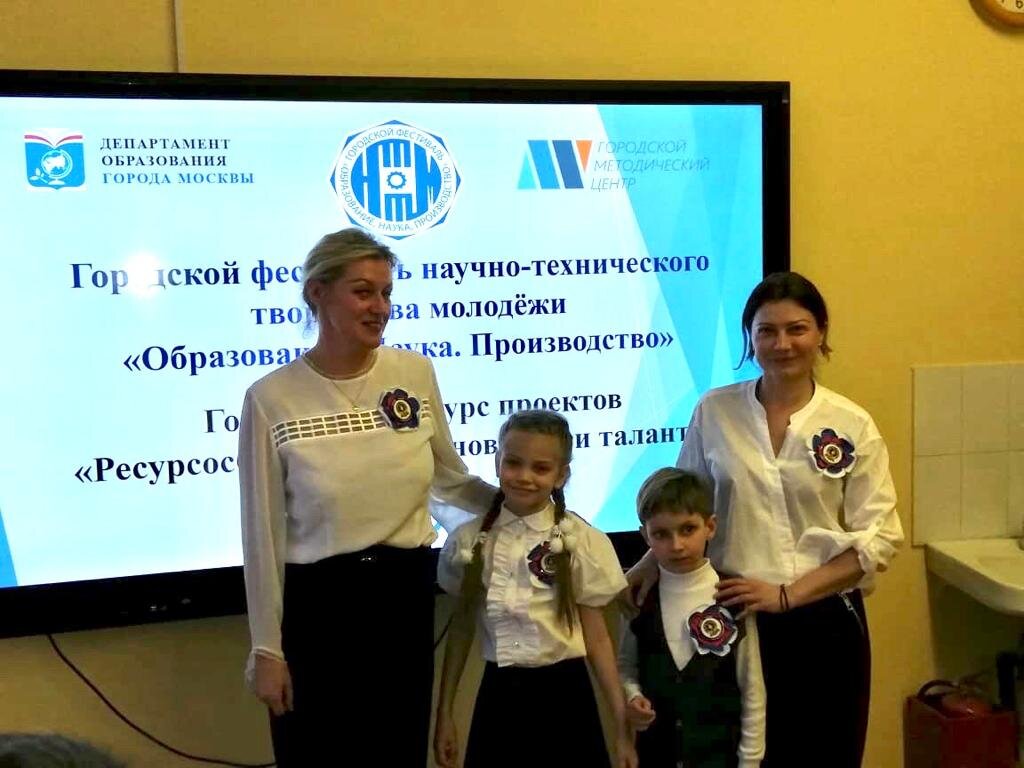 Фото из личного архива Лаврухиной Ольги Викторовны