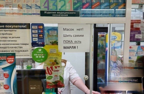 Яндекс Картинки