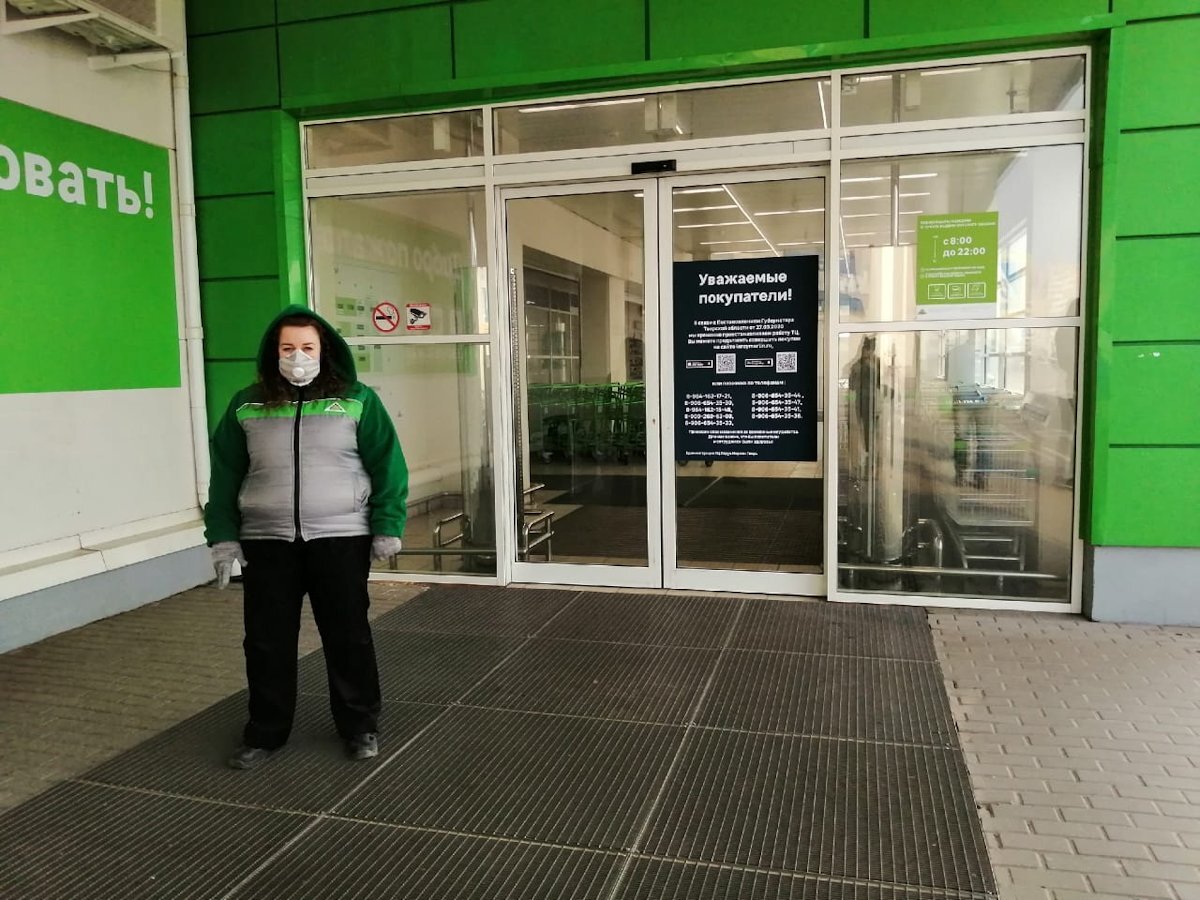 пустой «Леруа Мерлен»