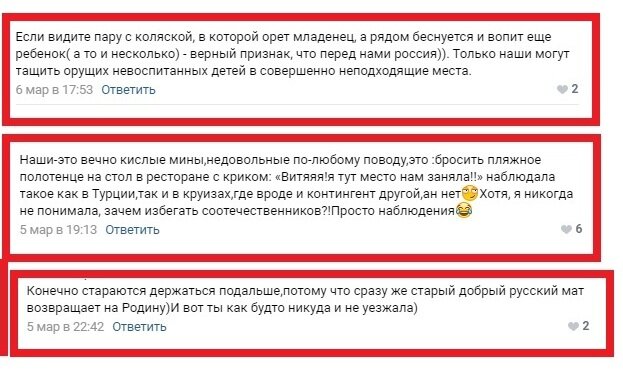 или вот 