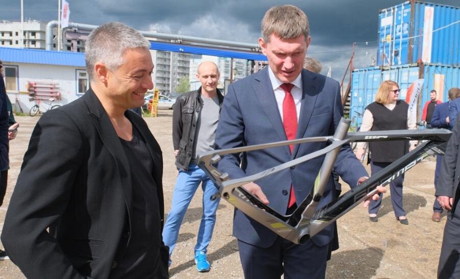  Фотография https://permkrai.ru