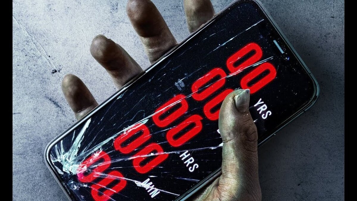 Кадр из фильма "Обратный отсчет"