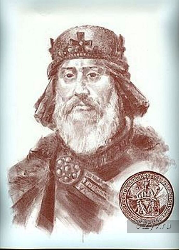 Венгерский король Бела IV.