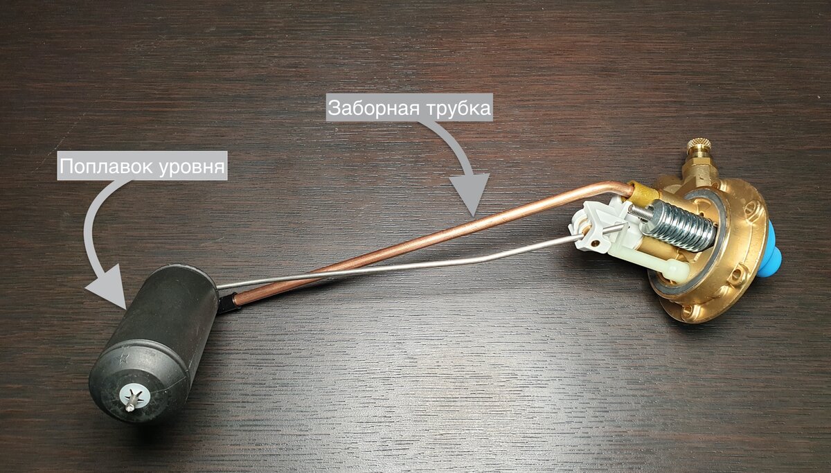 Мультиклапан Класса А, 6 мм
