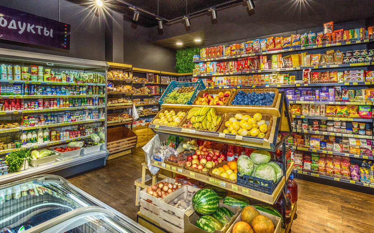 Способы обработки.