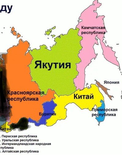 Заключительная часть разоблачения состоит из: Красноярской, Приморской и Камчатской республики, Китая, Бурятии, Японии и Якутии 