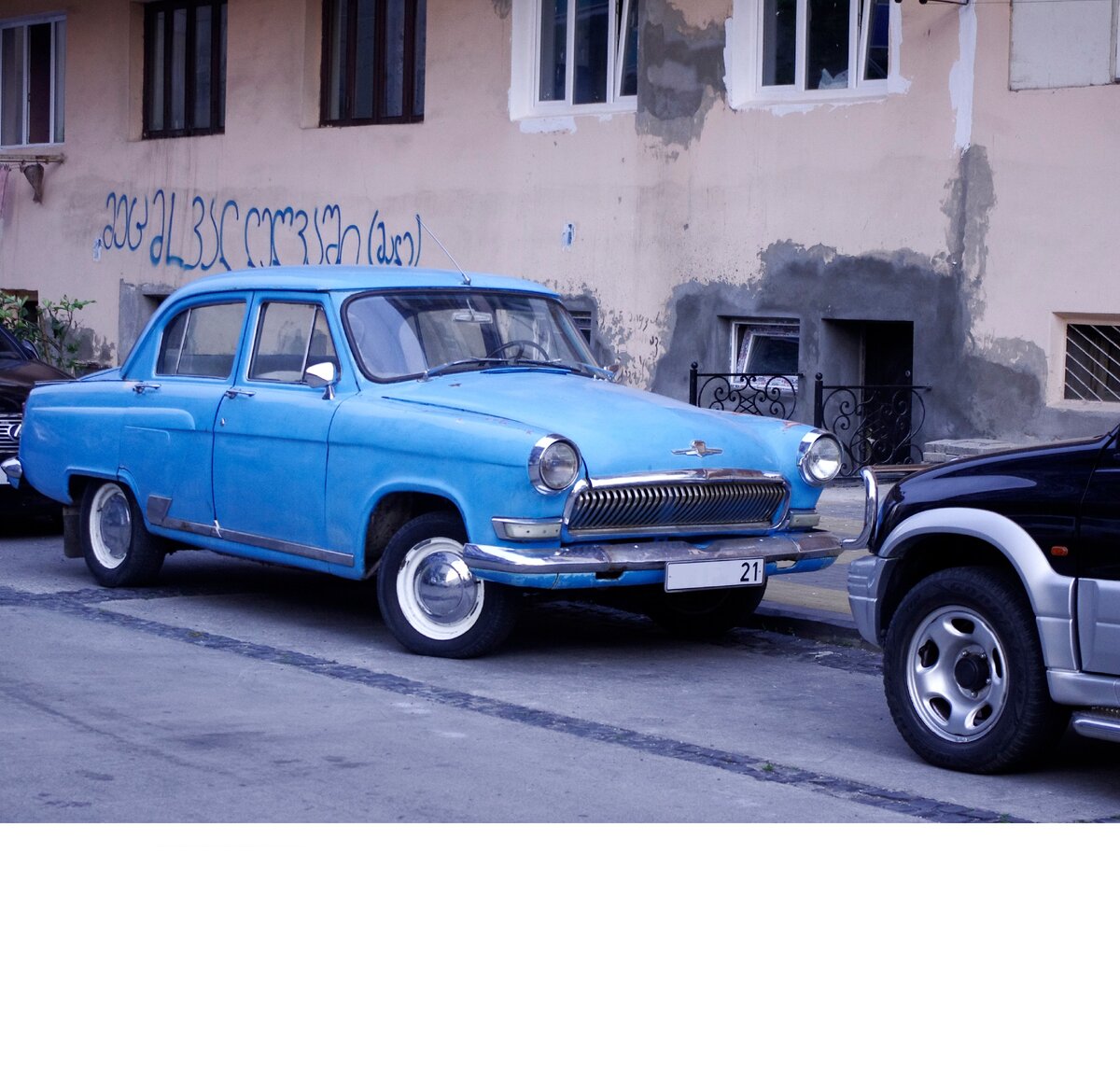 ГАЗ-21 "Китовый ус" в голубом цвете.