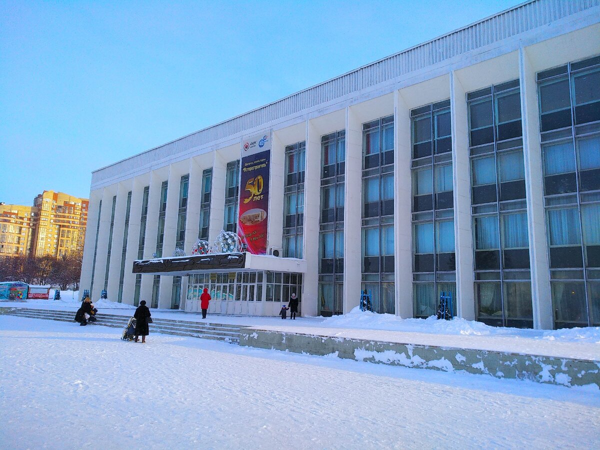 ДК Моторостроитель. УФа. Январь 2020 г.