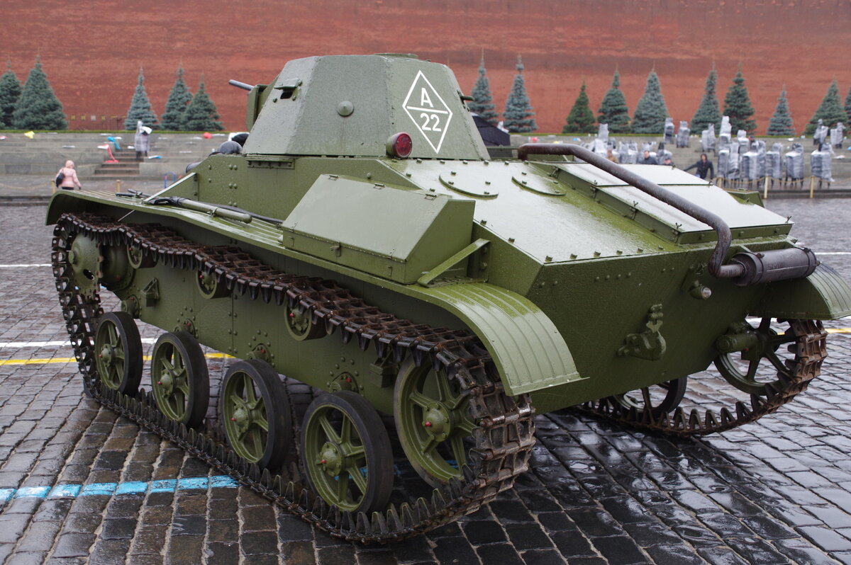Т - 60