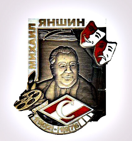 Психология общения. Без замечаний. История №2
