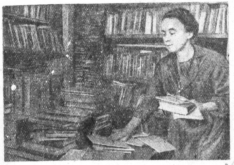 Библиотека имени Некрасова