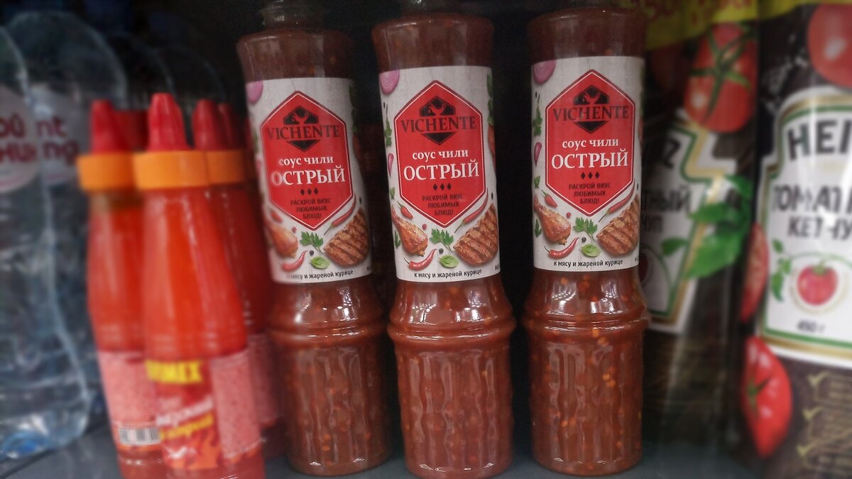 Вот такой герой программы