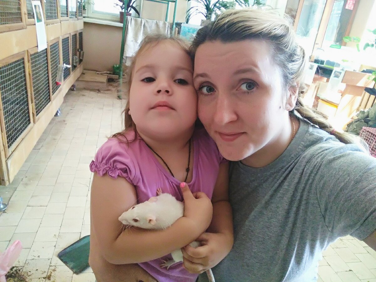 С животными мы с пелёнок в тесном контакте.