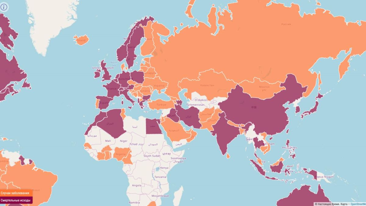 Карта мира сегодня 2022