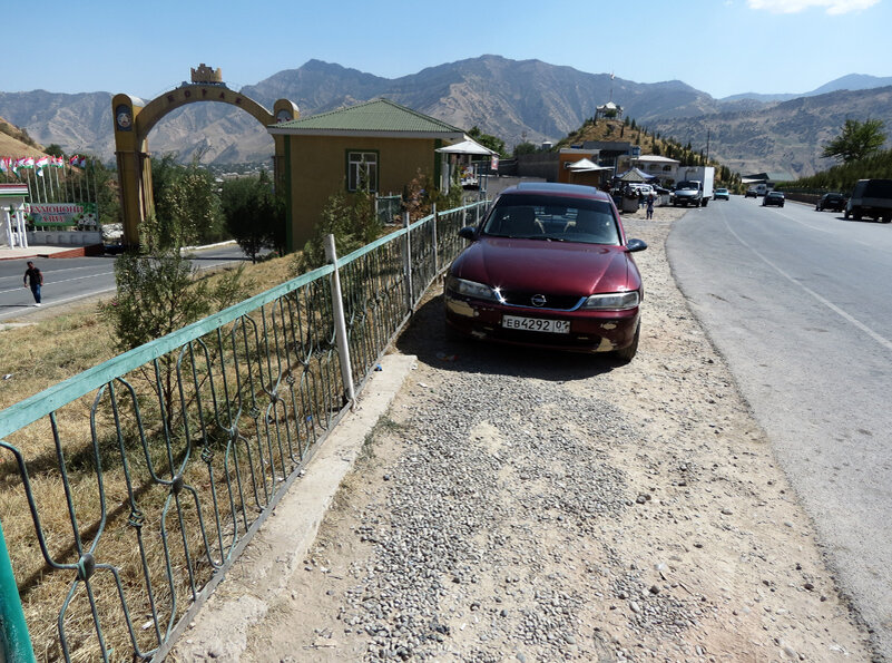 Погода в нурек на 10 дней точный. Нурек. Город Нурек Таджикистан. Туткаул Таджикистан. Дача в Нуреке.