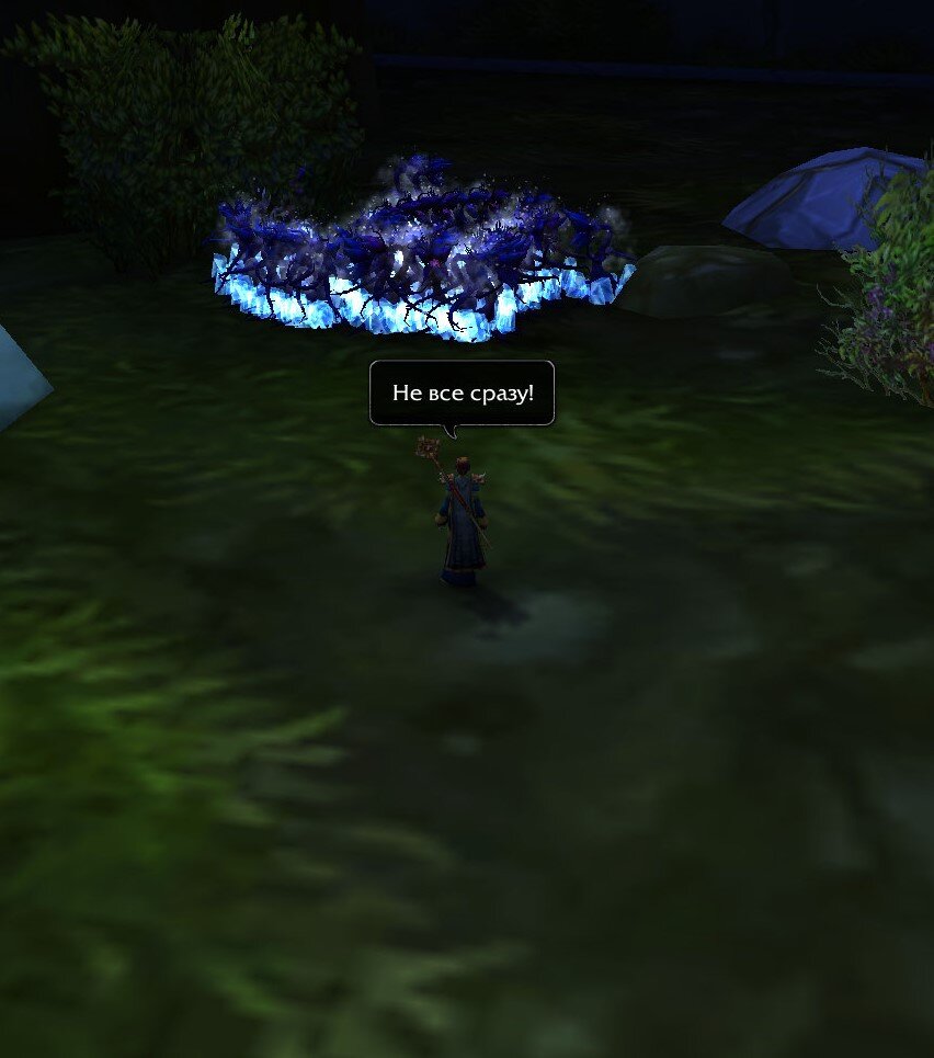 Тот момент, когда внимание многих приковано к тебе