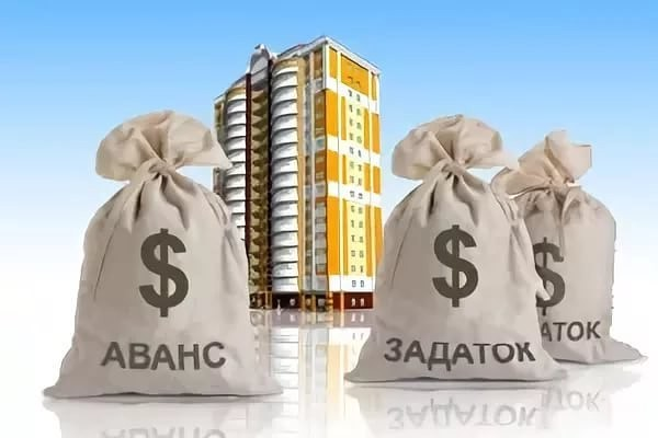 Задаток возвращается в двойном размере