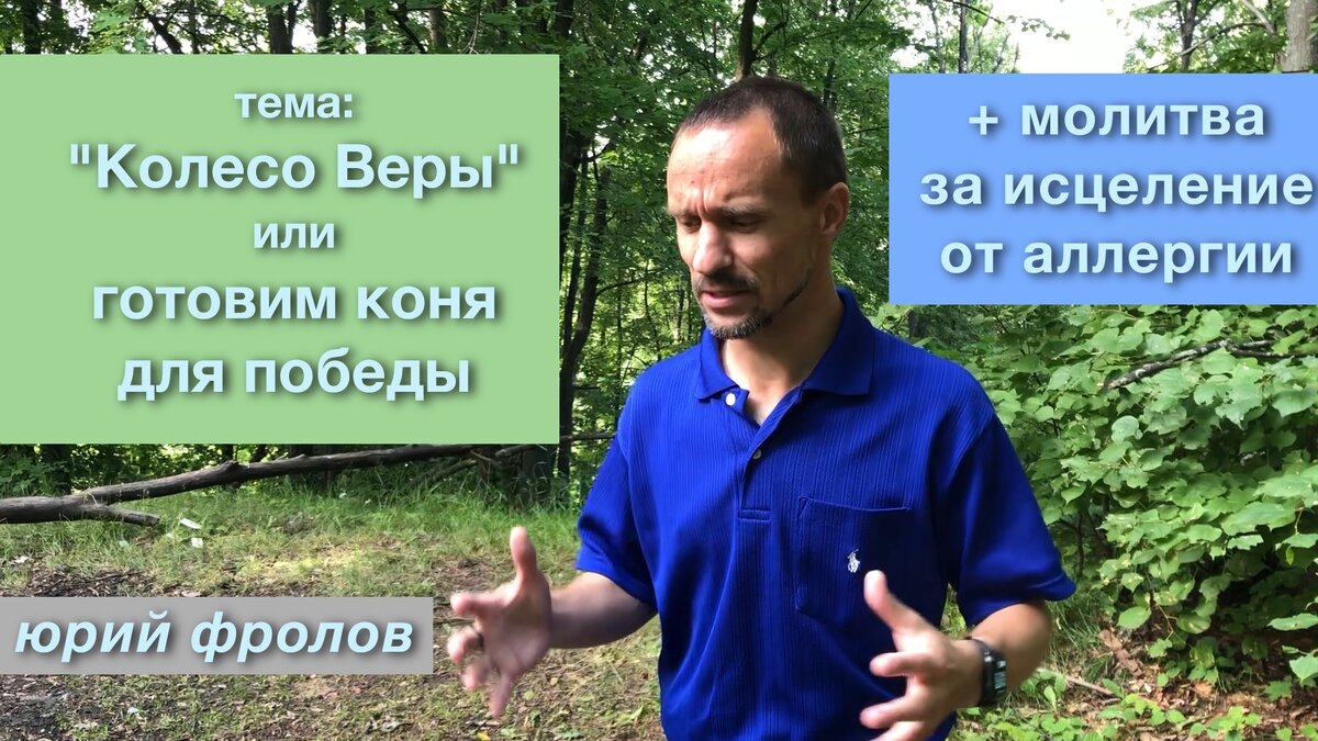 фото для превью
