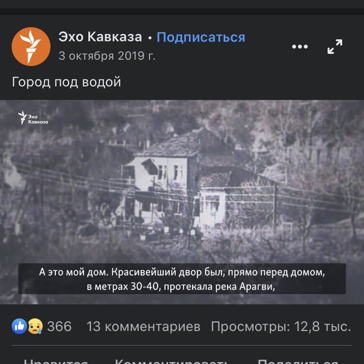 -1-2