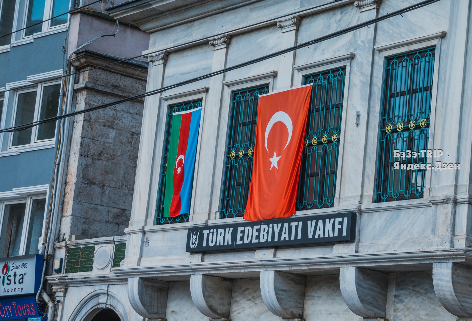 Как турки поддерживают Азербайджан2